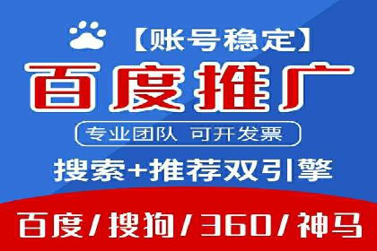 头条信息流创新案例解析